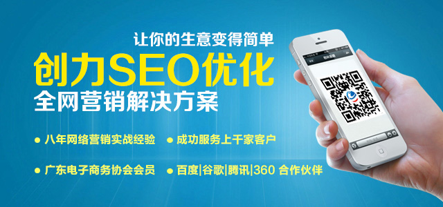 谷歌引流(先上后付seo334.c0m)谷歌引流谷歌引流sO1谷歌seo培训谷歌seo培训(先上后付seo334.c0m)谷歌seo培训IEwkUt  em Promoção na Shopee Brasil 2023